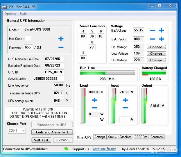 APC Smart-UPS SUA3000i без акб с разъемом доп. акб