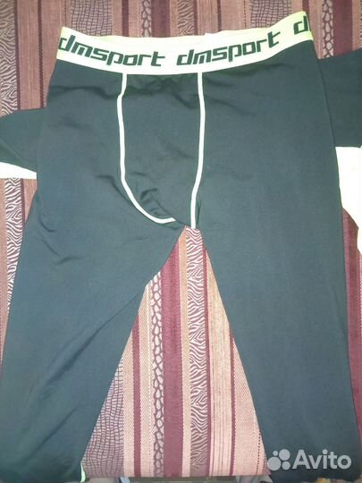 Термо белье для подростка (кофта+трико) разм 48