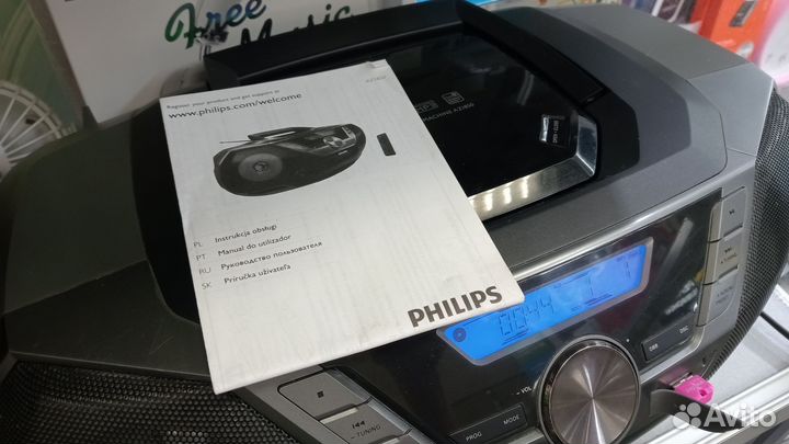 Музыкальный центр Philips AZ 1850