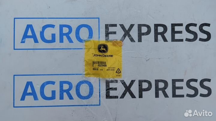 R523499 Шайба. Оригинал John Deere