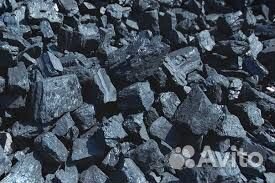 Купить каменный уголь дом и дпк