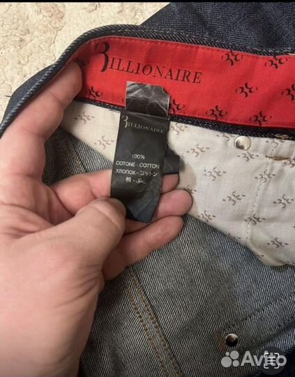 Джинсы Billionaire прямые 52 р