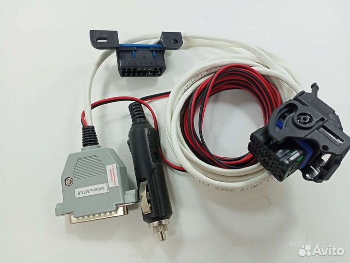 Кабель для M74.8 для пак Загрузчик v3 CombiLoader