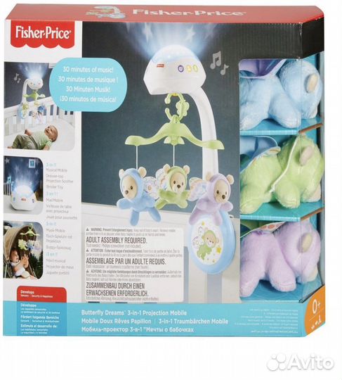 Мобиль Fisher price