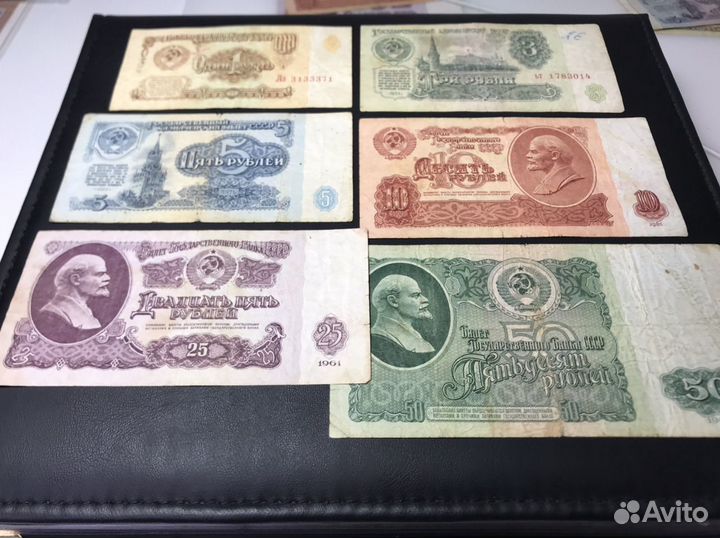 Банкноты 1961 года