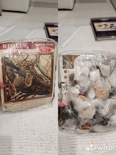 Наборы для вышивания остатки