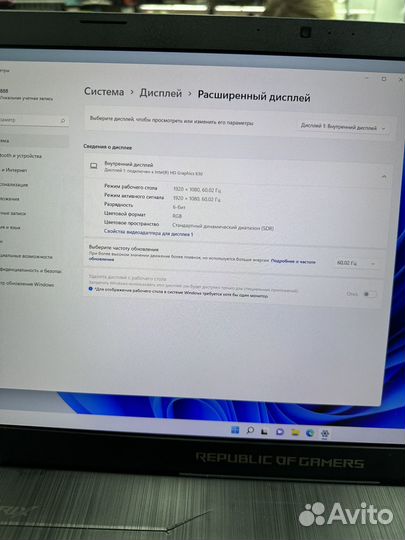 Мощный Игровой Asus GL753 Core i7/16/448/GTX1050ti