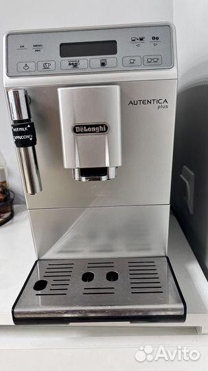 Кофемашина