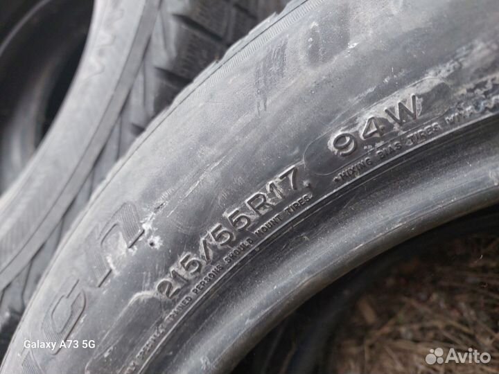 Yokohama Ice Guard IG30 215/45 R17 96Q