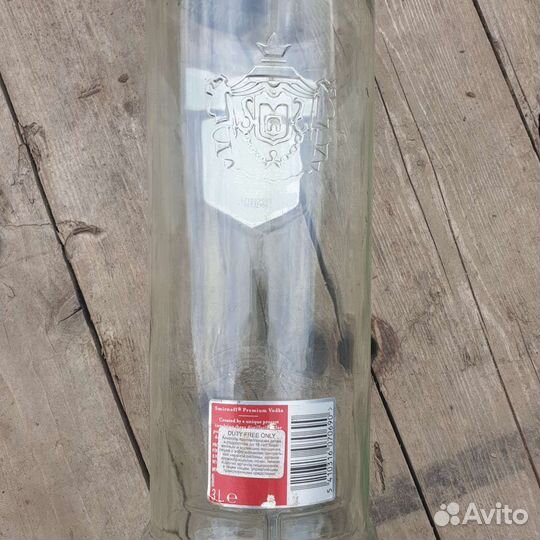 Бутыль Смирновская водка 3 литра