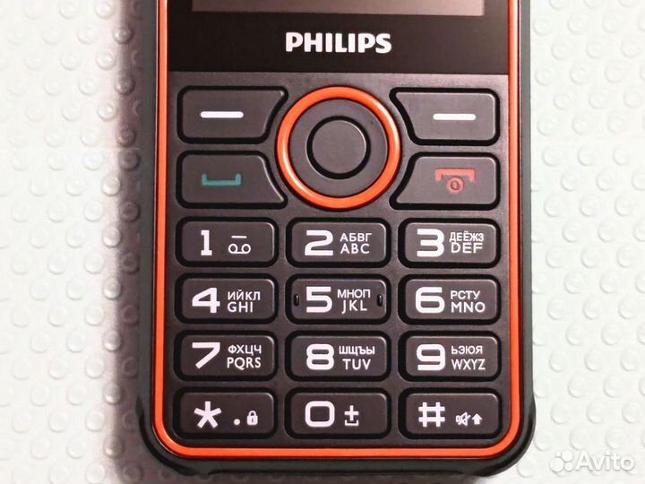 Philips Xenium E2301