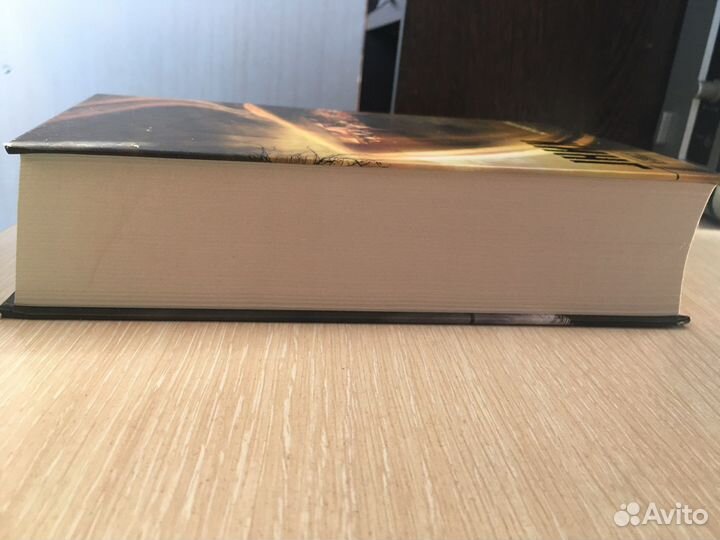 Книга Стивен Кинг