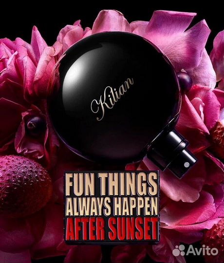 Fun Things Always Happen After Sunset By Kilian