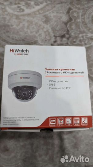Камера видеонаблюдения Hiwatch DS-l122 2.8mm