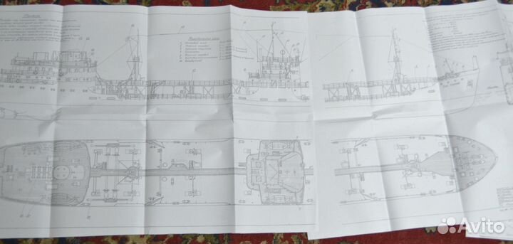 Судомоделизм Чертёжы судов Досааф