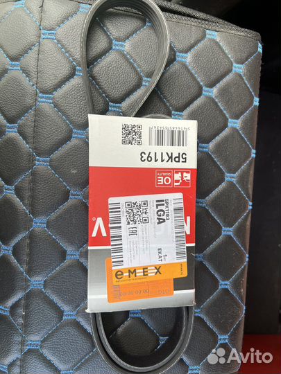 Ремень клиновой mitsubishi лансер х