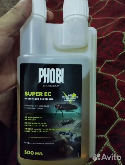Средство от насекомых. Фоби супер