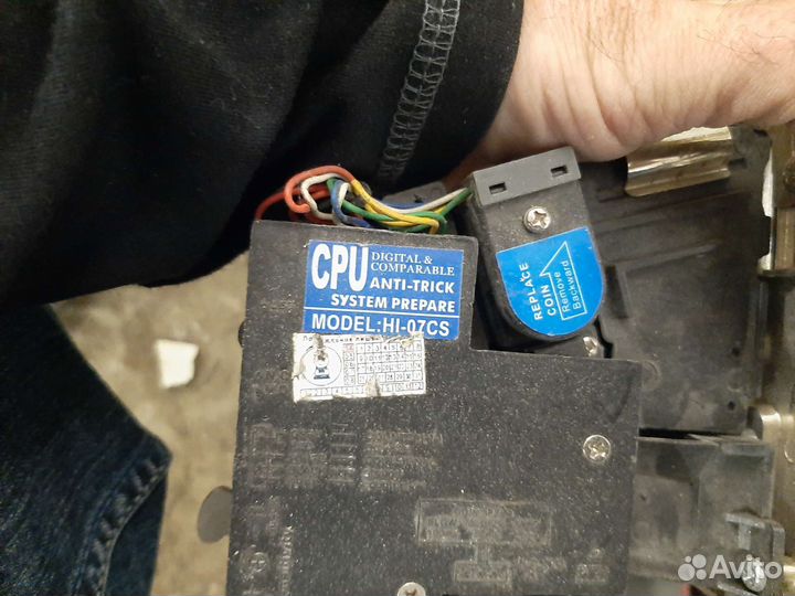 Монетоприемник