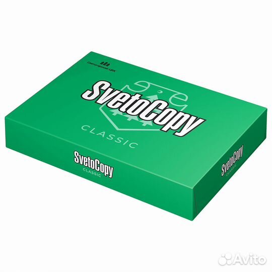 Офисная бумага А4 белая