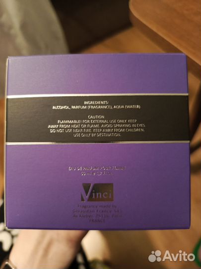 Парфюмерная вода Elixir Eclat