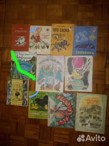 Детские книжки СССР