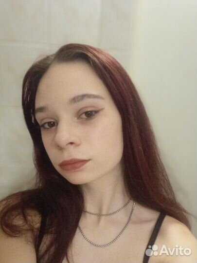 Менеджер по продажам удаленно