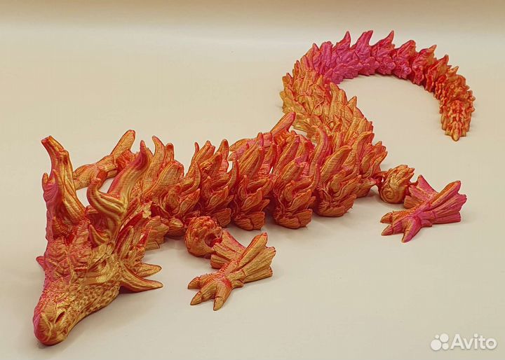 Лесной дракон подвижный