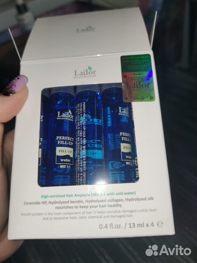 Lador, филлер ладор