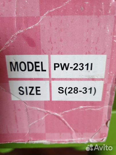 Коньки для девочки 31 размер