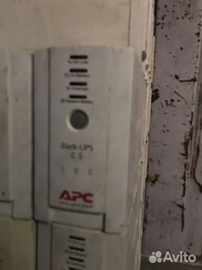 Ибп бесперебойник