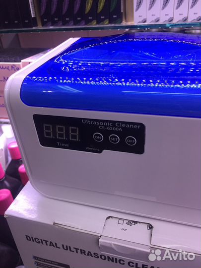 Ультразвуковая мойка. Новая