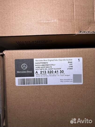 Амортизатор передний w213 4matic