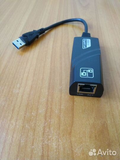 Сетевой интернет адаптер USB 3.0 1000 Мбит/с