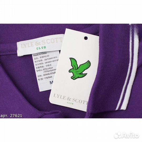 Поло Lyle Scott Фиолетовый