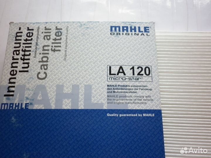 Фильтр салона Knecht на Volkswagen Polo V