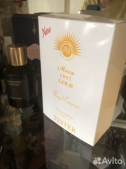 Norana perfumes moon 1947 gold