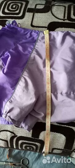 Комбинезон для собак