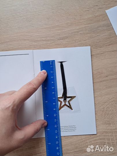 Брелок шарм Dior оригинал пакеты dior