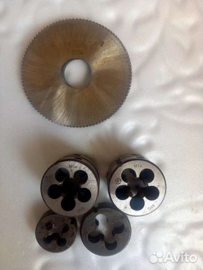 Инструмент