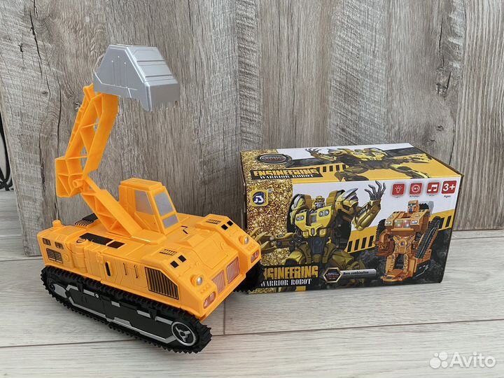 Экскаватор.машинка трансформер