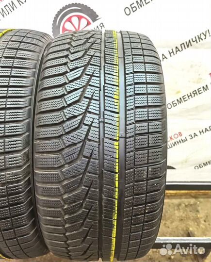 Hankook Winter I'Cept Evo2 W320 225/50 R17 103Y