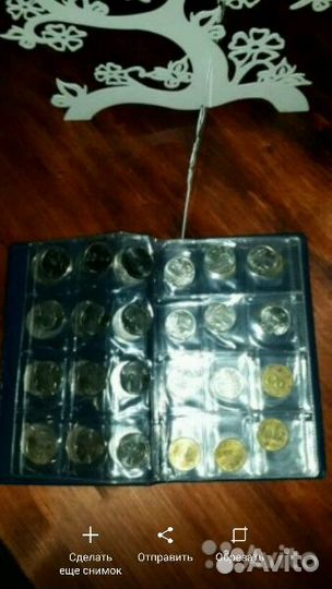 Юбилейные монеты