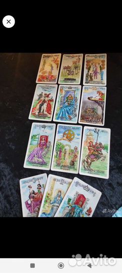 Гадание на картах услуги таролога
