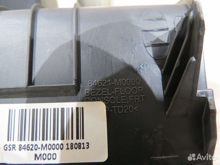 Накладка консоли Hyundai Creta