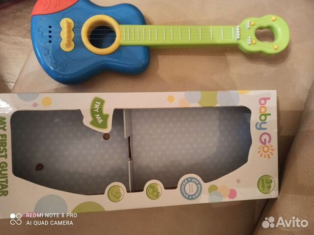 Гитара, электронная кухня и другие игрушки