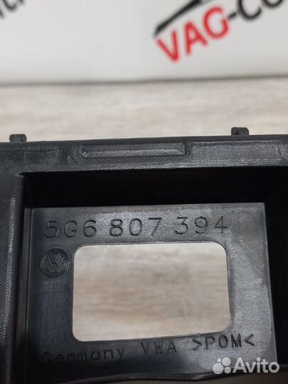 Направляющая бампера задняя правая Volkswagen Golf