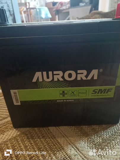 Аккумулятор