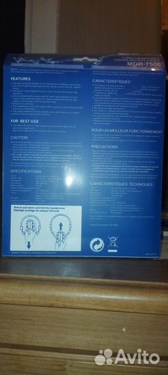 Наушники sony MDR-7506