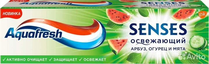 Мерчендайзер пеший