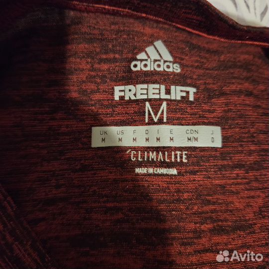Футболка M adidas freelift climalite